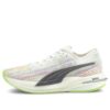 (WMNS) Velocity Nitro Spectra “Blanco Verde”