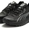 (WMNS) Voyage Nitro 2 “Negro Plata Metalizado”