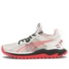 (WMNS) Voyage Nitro “Nube Nimbus Resplandor Solar”