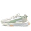 (WMNS) Wild Rider PRM Blanco Gris Verde