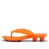 (WMNS) x Fenty Cat Cleat “Pumpkin Pie”