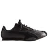(WMNS) x KITH H-Street Cuero “Negro”