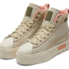 (WMNS) Zapatillas altas Mayze Mid Safari color marfil