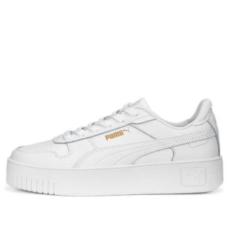 (WMNS) Zapatillas Carina Street “Blancas”