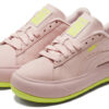 (WMNS) Zapatillas de ante Mayu rosas
