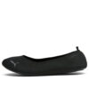(WMNS) Zapatillas de ballet Illiana “Negro Dorado”