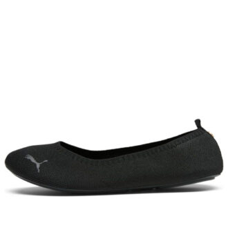 (WMNS) Zapatillas de ballet Illiana “Negro Dorado”