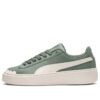 (WMNS) Zapatillas de baloncesto con plataforma festoneada, verde/blanco
