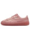 (WMNS) Zapatillas de baloncesto con plataforma y plataforma baja en color rosa
