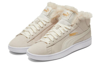 (WMNS) Zapatillas de caña media Smash V2 beige/blanco