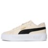 (WMNS) Zapatillas de plataforma “Beige Negro”