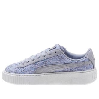 (WMNS) Zapatillas de plataforma con cordones azules “Azul islandés”