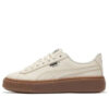 (WMNS) Zapatillas de plataforma de baloncesto de lona “Beige”