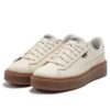 (WMNS) Zapatillas de plataforma de baloncesto de lona “Beige”