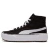 (WMNS) Zapatillas Kaia Mid CV Negro/Blanco