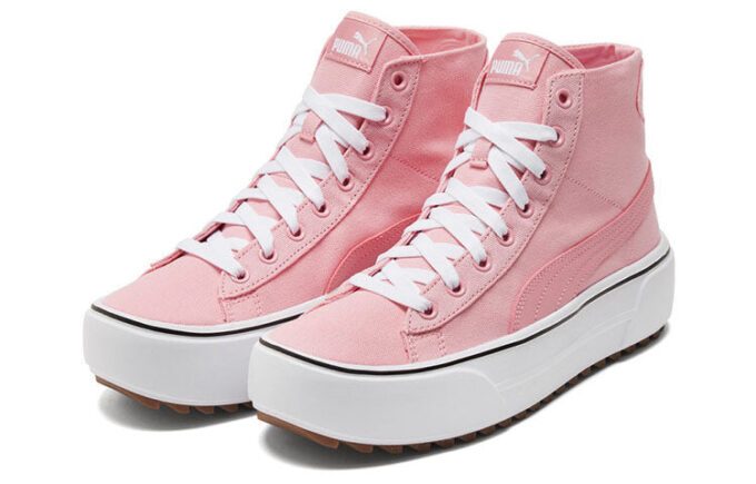 (WMNS) Zapatillas Kaia Mid CV Rosa/Blanco