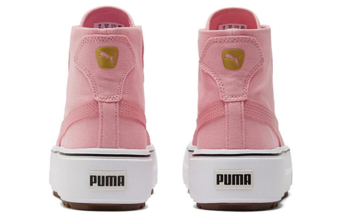 (WMNS) Zapatillas Kaia Mid CV Rosa/Blanco