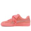 (WMNS) Zapatillas rosas