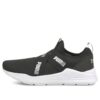 (WMNS) Zapatillas sin cordones con cable “Negro Plata”