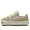 (WMNS) Zapatillas sin cordones Mayu de gamuza color marfil
