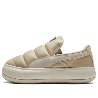 (WMNS) Zapatillas sin cordones Mayu de gamuza color marfil