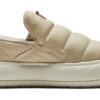 (WMNS) Zapatillas sin cordones Mayu de gamuza color marfil