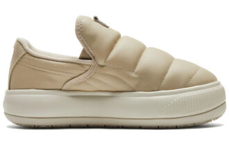 (WMNS) Zapatillas sin cordones Mayu de gamuza color marfil