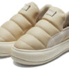 (WMNS) Zapatillas sin cordones Mayu de gamuza color marfil