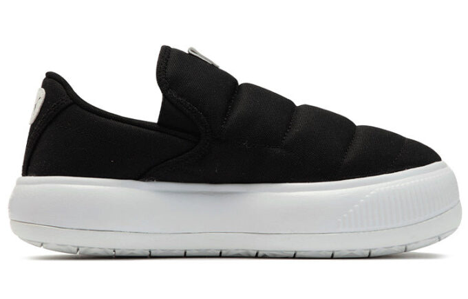 (WMNS) Zapatillas sin cordones Mayu de lona y ante en blanco y negro