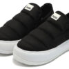(WMNS) Zapatillas sin cordones Mayu de lona y ante en blanco y negro