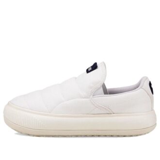 (WMNS) Zapatillas sin cordones Mayu de lona y ante “White Marshmallow”