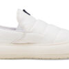 (WMNS) Zapatillas sin cordones Mayu de lona y ante “White Marshmallow”