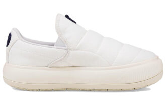 (WMNS) Zapatillas sin cordones Mayu de lona y ante “White Marshmallow”