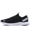 (WMNS) Zapatillas sin cordones Prowl “Negro y blanco”