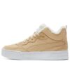 (WMNS) Zapatillas Skye Demi Color Caqui