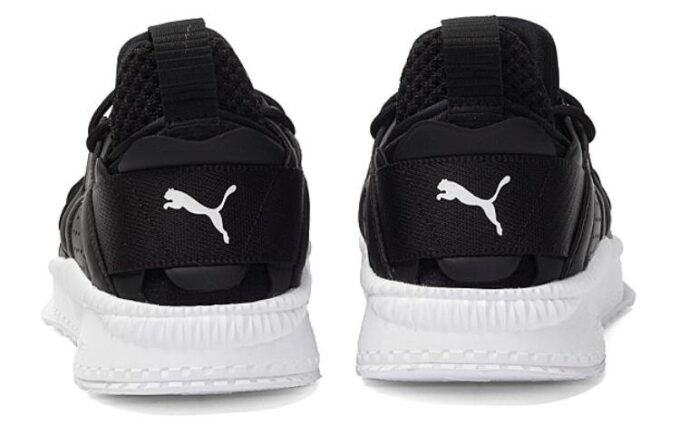 (WMNS) Zapatillas Tsugi Blaze “Negro Blanco”