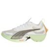(WMNS) Zapatillas WMNS Fast-R Nitro Elite Run 75 “Verde”