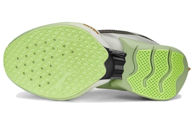 (WMNS) Zapatillas WMNS Fast-R Nitro Elite Run 75 “Verde”
