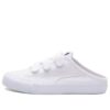 (WMNS) Zapatos Bari Mule Sherpa “Blancos”