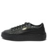 (WMNS) Zapatos casuales de verano con plataforma de baloncesto negros