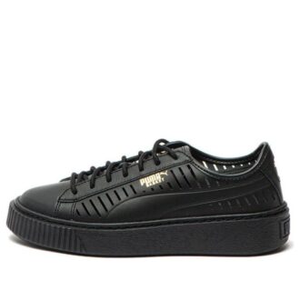 (WMNS) Zapatos casuales de verano con plataforma de baloncesto negros
