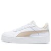 (WMNS) Zapatos de calle Carina “Blanco Beige”