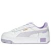 (WMNS) Zapatos de calle Carina “Morados”