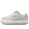 (WMNS) Zapatos de skate casuales de caña baja Mayu Raw de gamuza gris