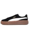 (WMNS) Zapatos de skate con plataforma “Negro, blanco y marrón”