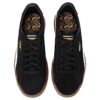 (WMNS) Zapatos de skate con plataforma “Negro, blanco y marrón”