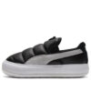 (WMNS) Zapatos sin cordones Mayu de gamuza negro/blanco