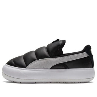 (WMNS) Zapatos sin cordones Mayu de gamuza negro/blanco