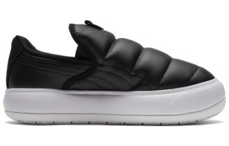 (WMNS) Zapatos sin cordones Mayu de gamuza negro/blanco