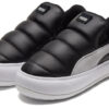 (WMNS) Zapatos sin cordones Mayu de gamuza negro/blanco